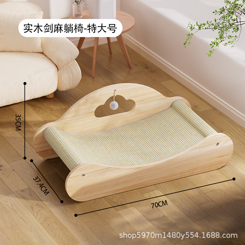 Yunduo 사이잘 안락 의자 초대형 [원목 모델 - 엄선된 소나무]