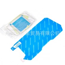 �m�ñ��� CB125R CBR300R �x��Ĥ ���α��oĤ ��Ļ���oĤ18-19��