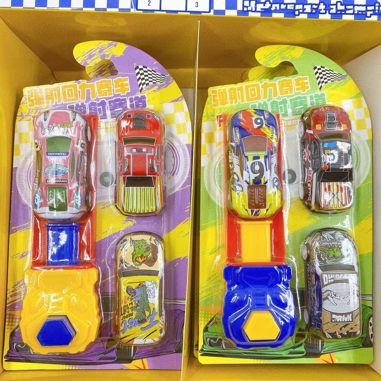 Catapulta carreras de vuelta pista de carreras de coches inercia rompecabezas carreras mini niños jardín de infantes juguetes supermercado al por mayor