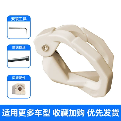 lock safety anti-theft helmet hook: Other Electric Vehicle Accessories - 1688-beige-o-shaped-double-hook-m6-screw-tool