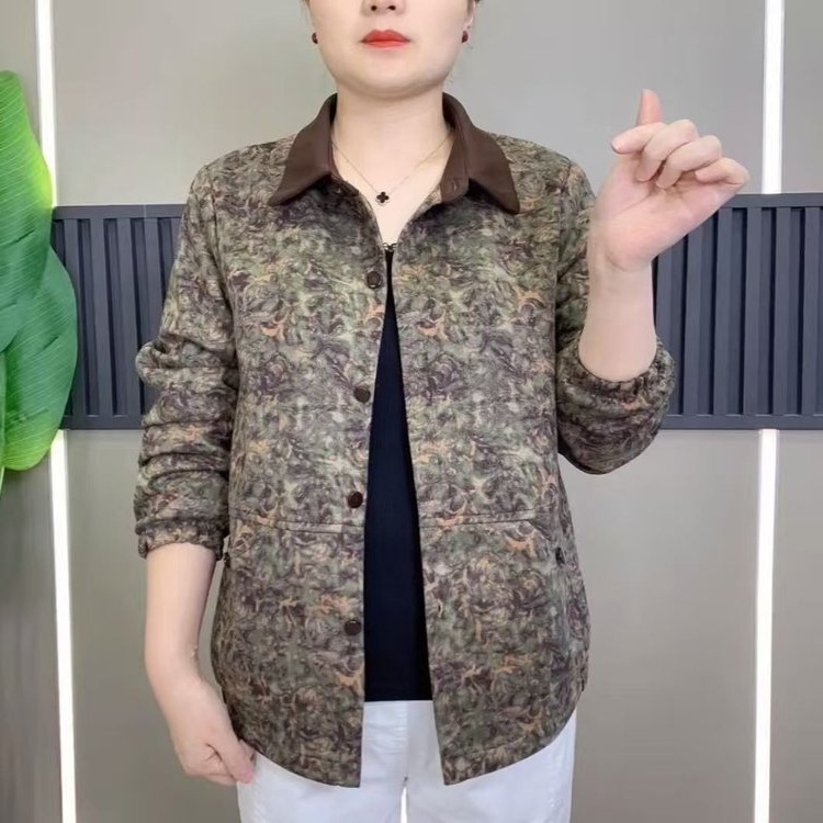 2025洋气外套春秋新款气质中式短款时尚显瘦翻领上衣女士上衣开衫|undefined