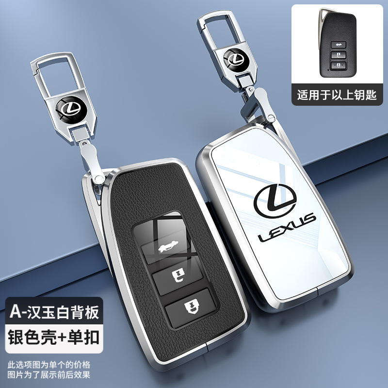 실버 쉘 흰색 바닥 단일 버클