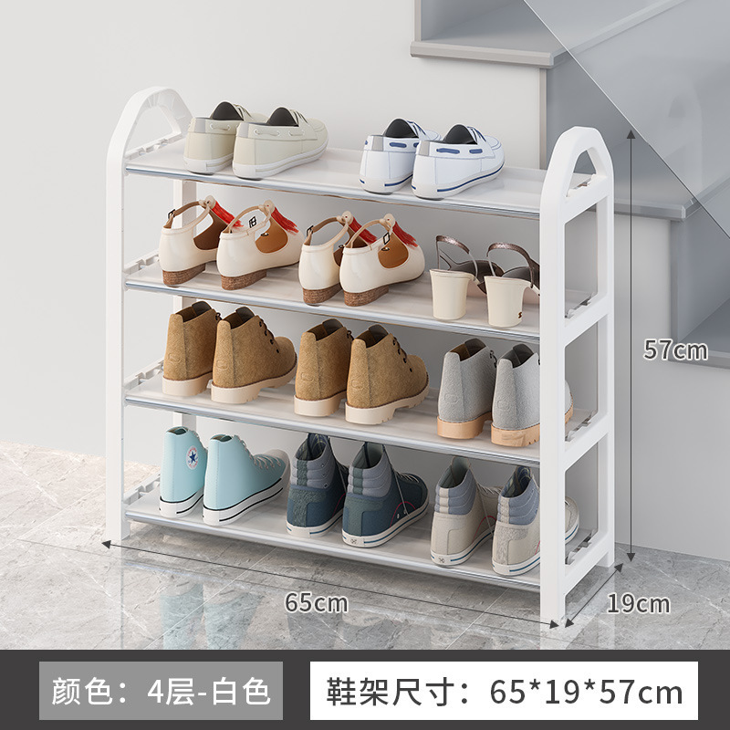 靴ラックホーム玄関学生寮シンプルなデスク下収納省スペース新しい多層小型靴キャビネット|undefined