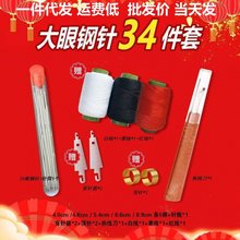 �F؛ 34���� �𾀵��ᘴ���ᘲ𾀵��ᘴ�������b�p�x�������b