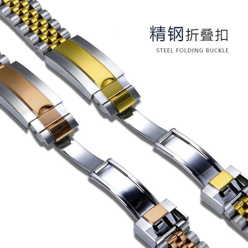 애플 시계 IWATCH10 스트랩 스틸 스트랩 스테인레스 스틸 남성과 여성 스테인레스 스틸 금속 시계 체인 접이식 버클 액세서리