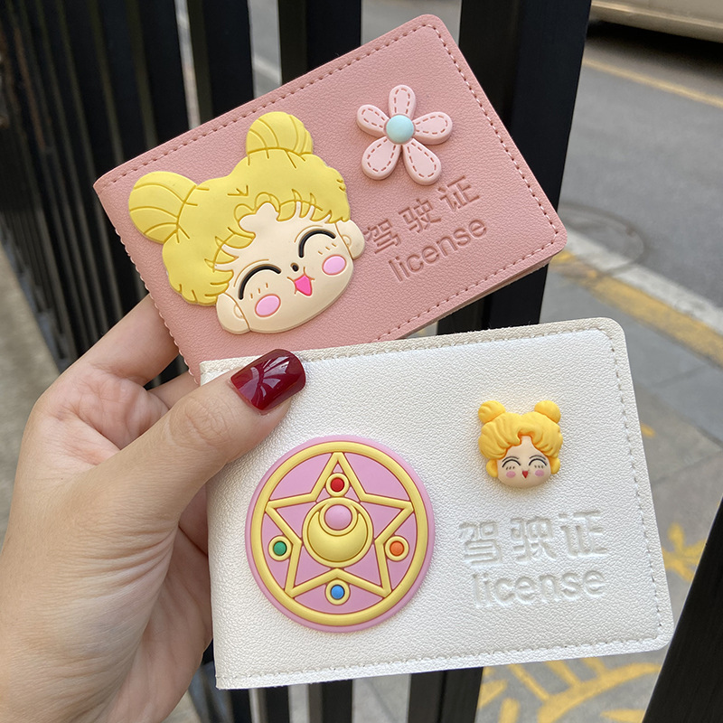 Car driving license leather case female driving license two-in-one cartoon original Internet celebrity driving license protective case cute girl