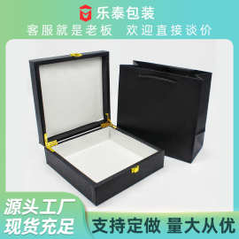 现货批发包装盒商务风配手提袋腰带盒全套礼品盒可定制木质礼盒