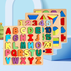 Wooden Number and Letter Matching Board for Children, 0.19 English Alphabet and Number Recognition Grab-and-Play Early Education Toy
