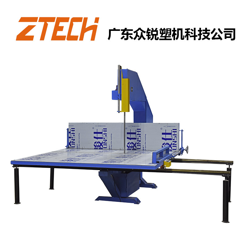 供应高品质 气泡膜（珍珠棉）锯床