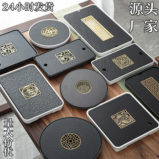 Դ�^���S����ʯ�^��Ʒ���ײ�P���Ã�ˮ��ˮ���ݲ躣��̨�rˮ�бP