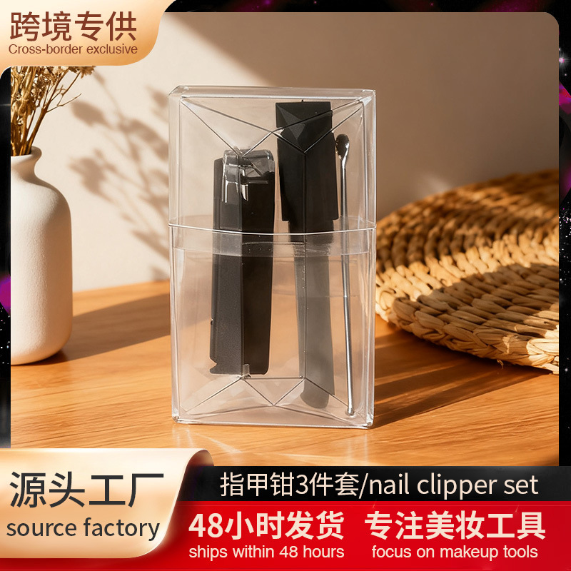 Nail Clipper Set Home Nail Clipper Gift Nail Clipper Set Pedicure Handy Gadget Nail Scissors Halloween Set