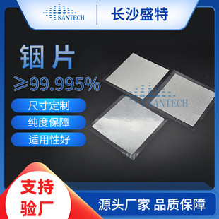 㟰� �����Ƭ �W�y�Ƭ 㟲� 99.995%�Ƭ ����Ĥ�� ������