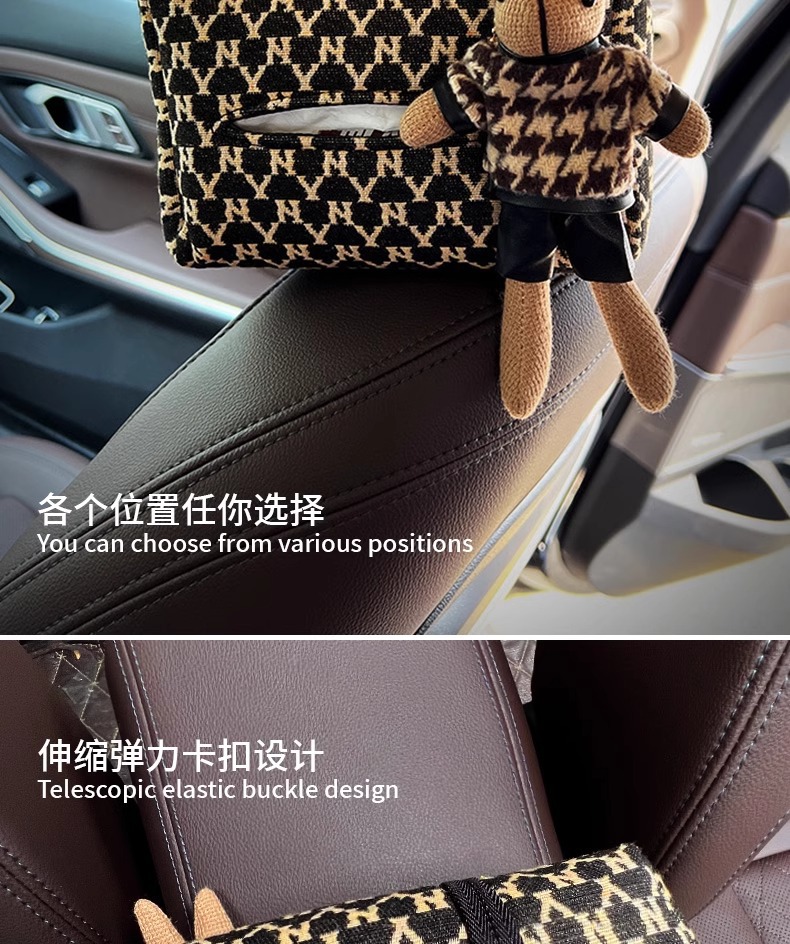 Car Tissue Box, Car Seat Back Hanging Tissue Box, High-End Armrest Box Bandage-Style Sun Visor Tissue Box