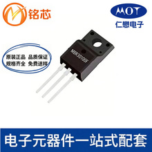 MBR30100F TO-220F? ���� 100V 30A Ф�ػ������� 30100