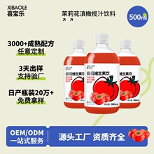 ����֭���Ѽt�ع���֭���500ml�Ϻ��}���S����C��s��֭OEM����