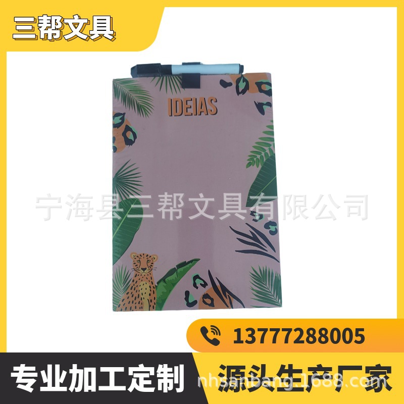 ��һ��Բ�깩Ӧ���ޱ߿��޴��԰װ�д�ְ����԰����ڰ���д