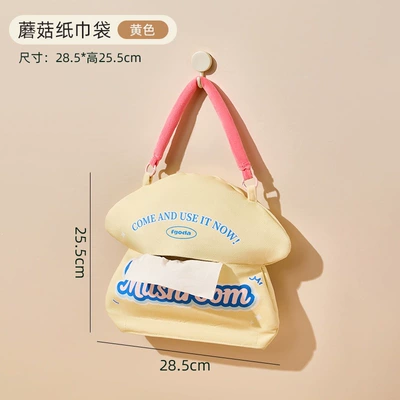 Car Tissue Bag Hanging Pouch Cute Star Pig Car Tissue Box for Interior Use Seat Tissue Bag Hanging Tissue Box (Car tissue box/set) - yellow