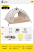 Two and two gauze (1-2 people) rice white+moisture-proof pad+picnic cushion
