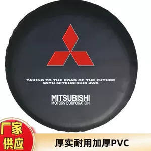 Pajero V73 Cheetah Off-Road üçün PVC Dəri Ehtiyat Təkər Çexolu Suya Davamlı
