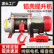 �S�Ҷ��ƿ��ٿ������������C�����C220v늄Ӻ��J��P�C�͸ߜ�늙C