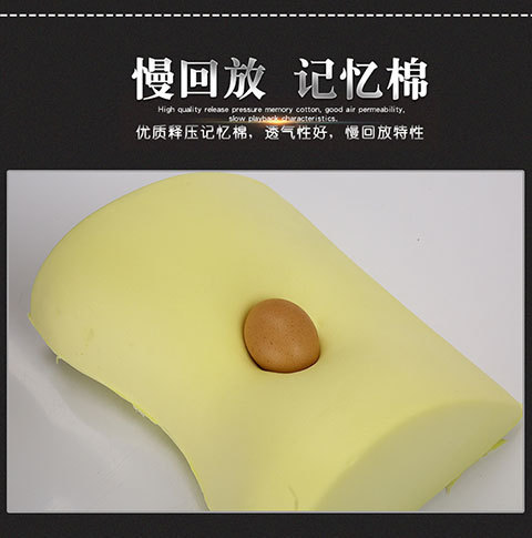 Memory cotton car headrest waist cushion seat cushion slow rebound neck pillow leather small pillow car interior accessories