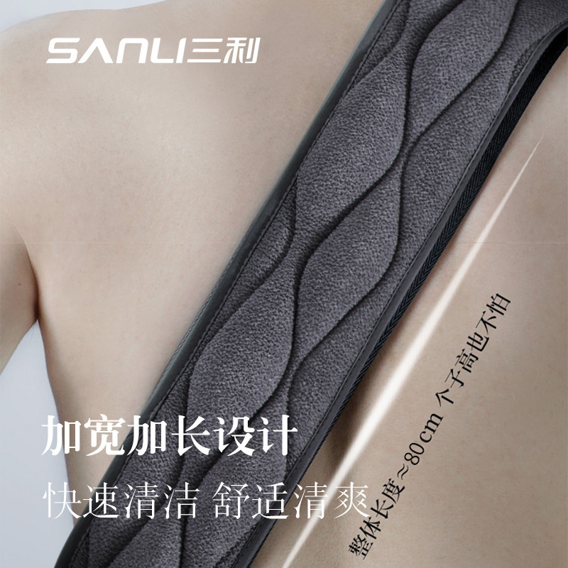 Sanli Towel New Bath Towel Men's Special Powerful Mud Rubbing Handy Gadget Bath Gloves Back Wipe Long Back Rubbing Towel