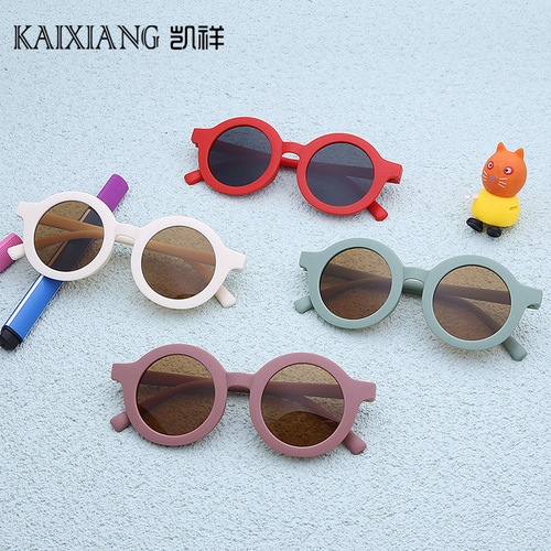 Korean children's cartoon sunglasses, round frame UV protection baby sun glasses candy color sunglasses