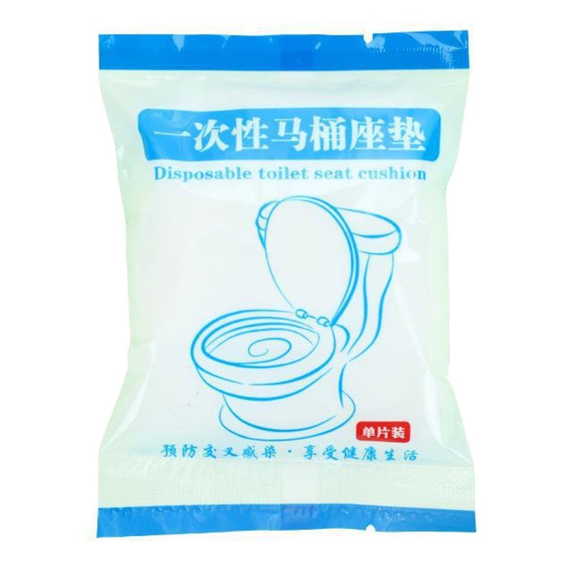 Disposable toilet seat thickened household waterproof non-woven fabric dirty toilet cover for four seasons travel Hotel