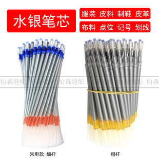 家庭轮换完整版电影