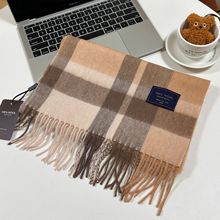 100%澳洲纯羊毛围巾男女冬季2023新款韩系百搭高级感羊毛保暖围巾