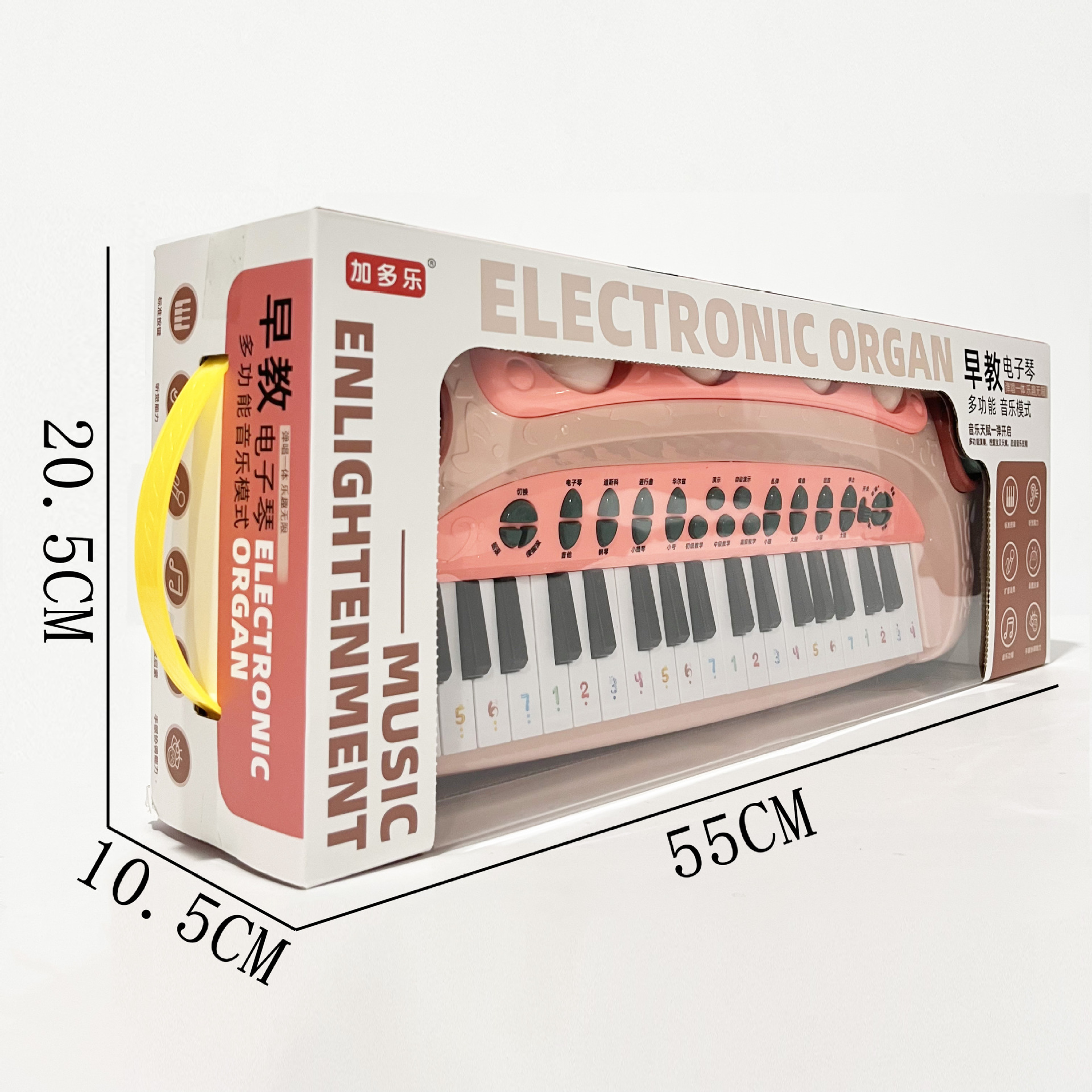 微信图片_202307051457581