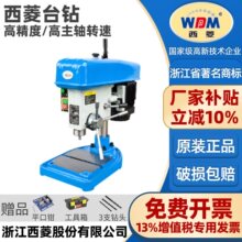 ����̨�220V���D�ٸ߾���С΢��̨ʽ荴��_С��Z406B Z4006G