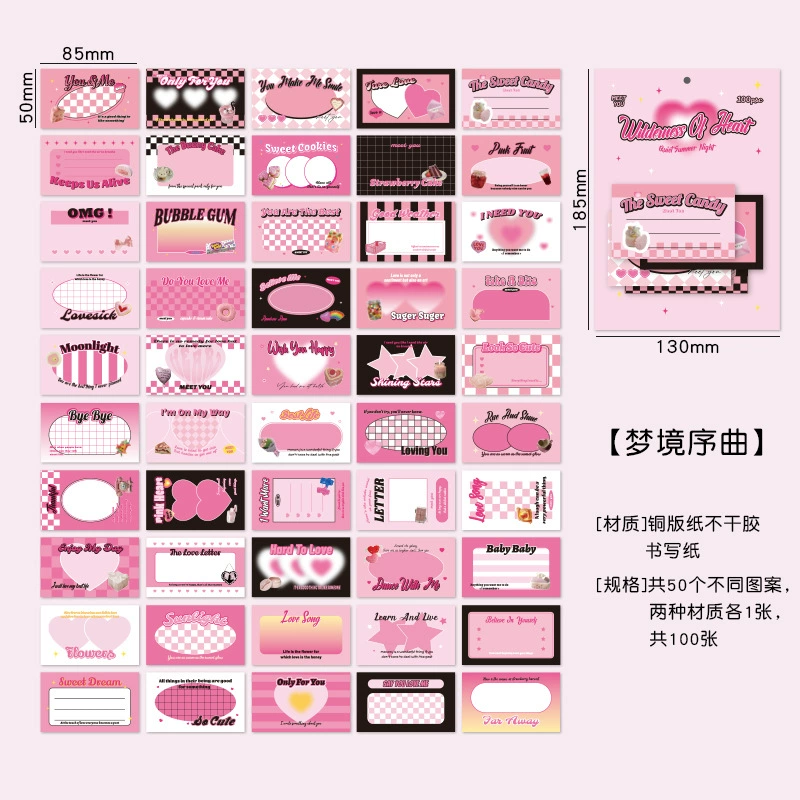 See Eslite Hearts Wilderness Series-Shuangxiang Paper Signing Paper Creative Korean Handbook Decoration 4 моделей
