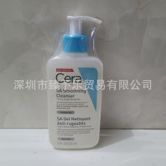 Cera/ve适乐水杨酸肤洁面氨基酸泡沫无泡洗面奶身体乳肤C乳236ml