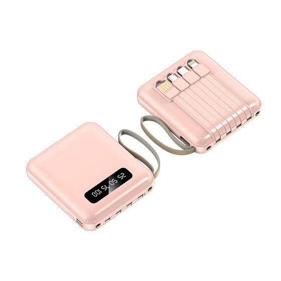 Wholesale mini self-belt cable disassembly three-wire charging treasure 20000 mA mobile power customized LOGO can be sent on behalf