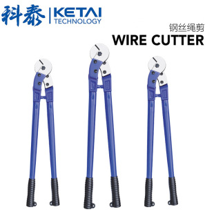 �S�Ҷ���䓽z�K����䓽z�|���Ӕྀ�Q䓽z�K��䓽z��wire cutter