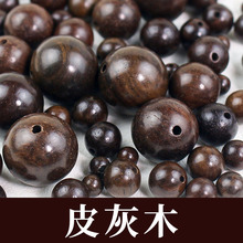 Ƥ��ľɢ����Ƥ��������ľ6-8MM�A��DIY����108�Ʒ����S�����l