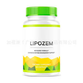 lipozem胶囊tk亚马逊爆款probiotic capsules跨境外贸脂肪锌oe m