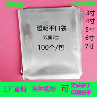 shop�������o�� ���ƽ�ڴ�3��4��5��6��J�ҟ��հ��b����Ƭ��Ƭ��