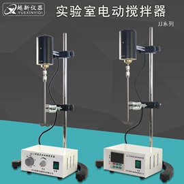 水浴锅;摇床、振荡器;搅拌机