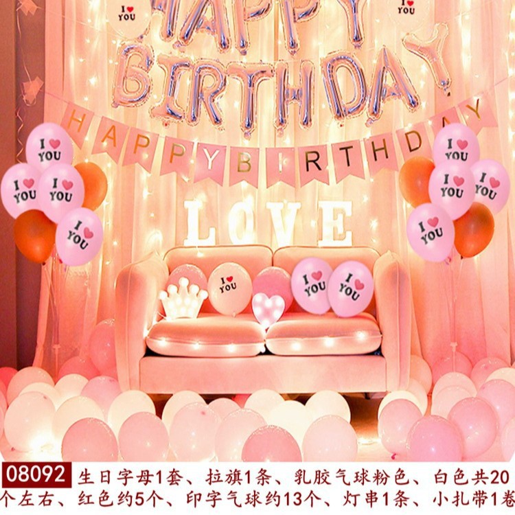 Decoración de globos de cumpleaños, decoración del lugar, globos de látex, decoración de fiestas de cumpleaños para niños, decoración de globos redondos