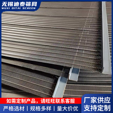 �s���d�W ʯ�͗l�͵V�Y�W �l�p�Y�����͵V�Y304���|