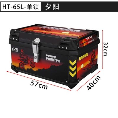 Motorcycle trunk – Capacity Rear Tail Box - ht65l-single-lock-black-horizontal-handle-sunset