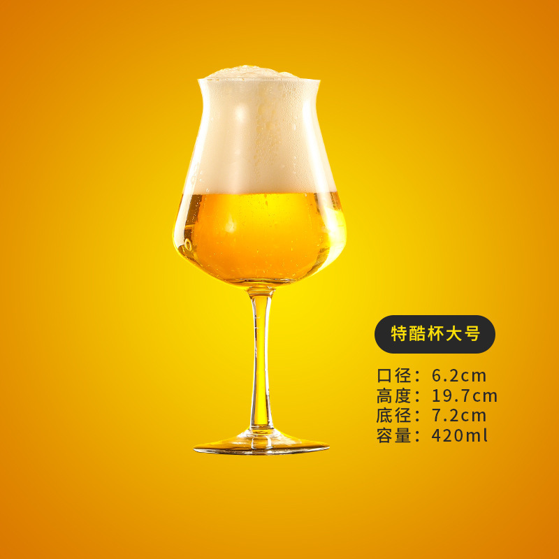 Simple taza de cerveza elaborada subred Rojo taza de cerveza de gran capacidad comercial hogar creativo pinta taza