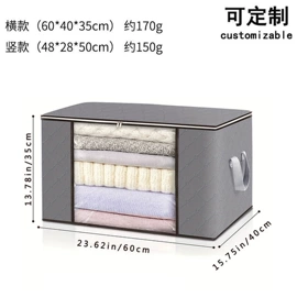 收纳袋收纳包;收纳盒