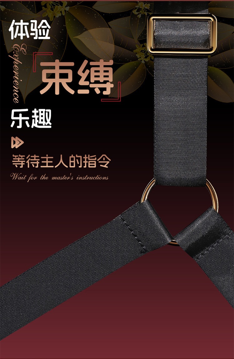 Bed Restraint Set with Alloy Clips, Black Polyester Bondage Kit for Couples — detail image 3