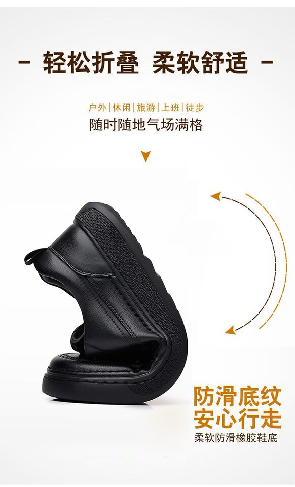 Giày da nam buộc dây phong cách retro, đế bằng mềm, thân mềm, đường may thủ công — 6035 màu nâu, 6035 màu đen chi tiết 5