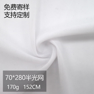 70280���W�����\�]�W�۲�ᘿ��������ϏS��ֱ���\�ӷ��B��ȹ��