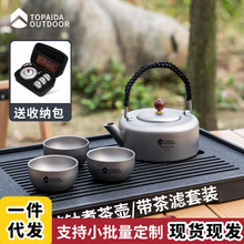 ���⼃��ݲ�؟�ˮ�ر�y¶�I����Ұ�������ˮˮ��Ұ�I��ˮ��