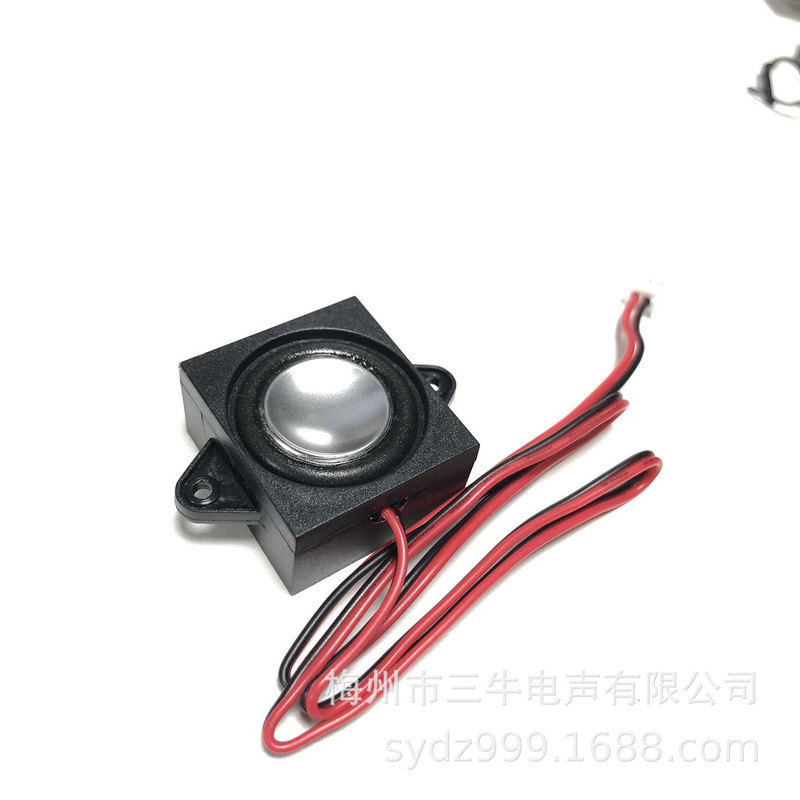 28 Square 2831 Passive Small Speaker 4 Ohm 3 Watts Sound Cavity Speaker 2831 Full Range Speaker Speaker 28 Square 2831 Passive Small Speaker 4 Ohm 3 Watts Sound Cavity Speaker 2831 Full Range Speaker Speaker